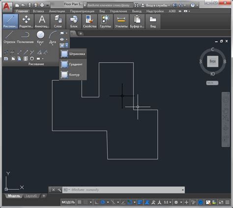 Изучаем, как создать штриховку в AutoCAD