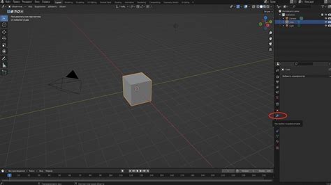 Изучаем основы моделирования в Blender