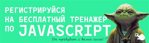 Изучайте и анализируйте код других программистов