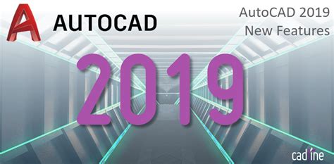 Изучение интерфейса AutoCAD 2019