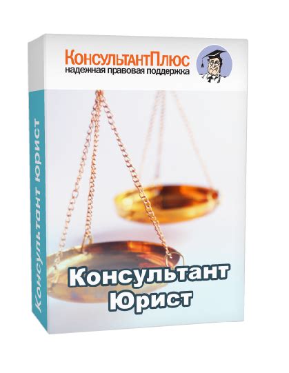 Изучение новых возможностей