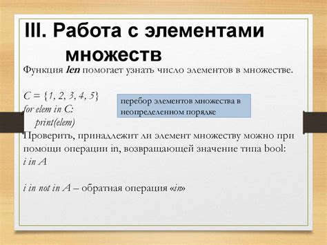 Изучение основ сокет-программирования