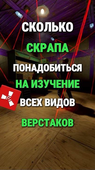 Изучение техники танца в раст