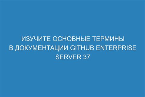 Изучите основные причины использования кнайтбота в CS 1.6