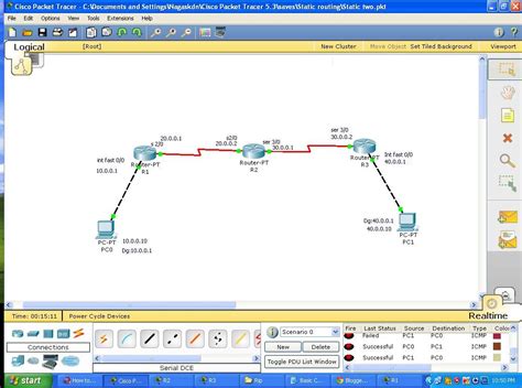 Импорт роутера в Cisco Packet Tracer