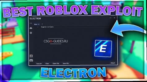 Инжектор для Roblox: подготовка