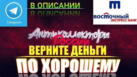 Инициируйте контакт и проявите искреннее сожаление