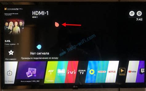 Инструкции по установке Zee TV на смартфоны