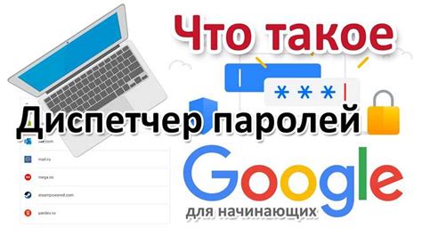 Инструкция: как узнать яллу на компьютере