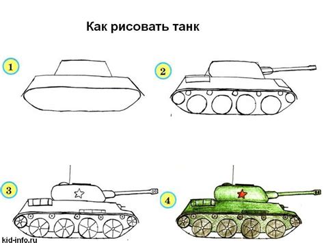 Инструкция: рисуем танк на день рождения