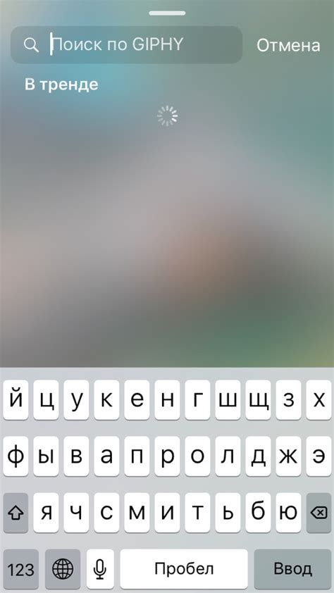 Инструкция: создание гифки на iPhone