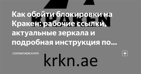 Инструкция по безопасному использованию вискозиметра