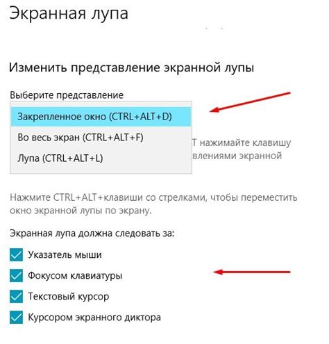 Инструкция по включению консоли в Сабнатике на ноутбуке