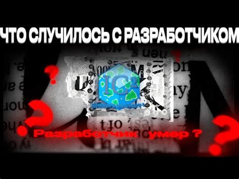 Инструкция по включению ночного видения