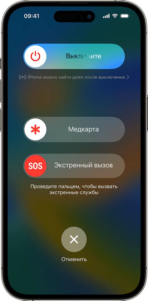 Инструкция по восстановлению кнопки вызова на iPhone