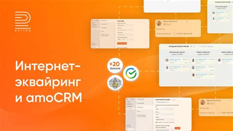 Инструкция по настройке Сбербанк эквайринг