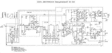 Инструкция по созданию двигателя в3