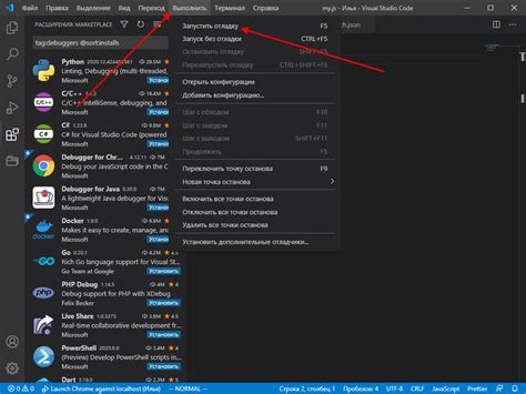 Инструкция по установке C# в Visual Studio 2019