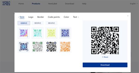 Инструменты для создания стильного QR кода