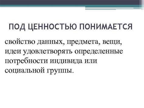 Информационная ценность данных компрессиметра