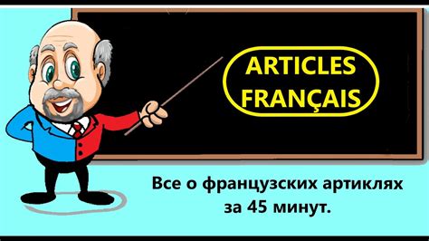 Искусство по читу: как использовать подсказки как источник вдохновения