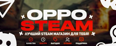 Использование ВКонтакте в Варфейс на платформе Steam