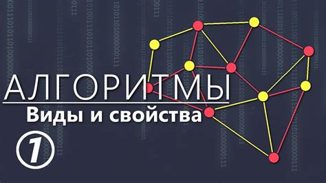 Использование алгоритмов увеличения изображения