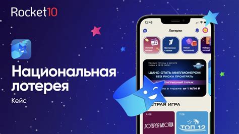 Использование альтернативных версий APK