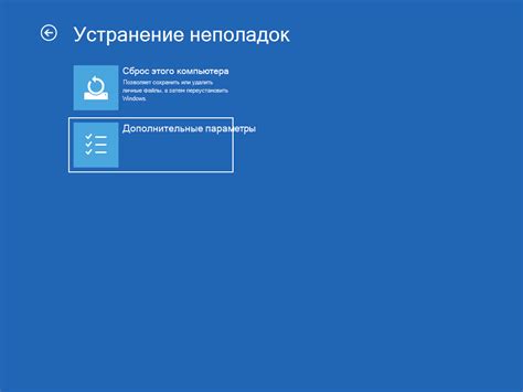 Использование встроенных инструментов системы для восстановления значка "Мусор"