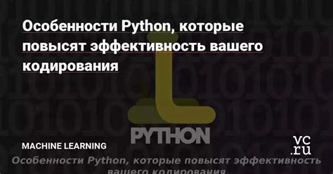 Использование генераторов списков для создания массива переменной длины