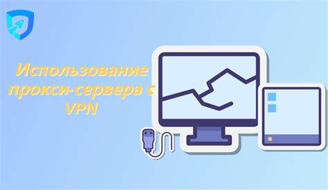 Использование дополнительных методов разблокировки