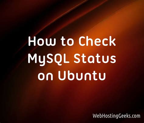 Использование инструмента MySQL Check на Ubuntu