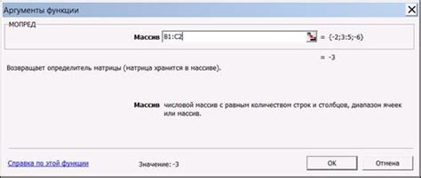 Использование метода zip()