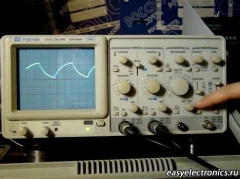 Использование осциллографа