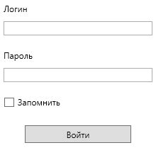 Использование повторной авторизации