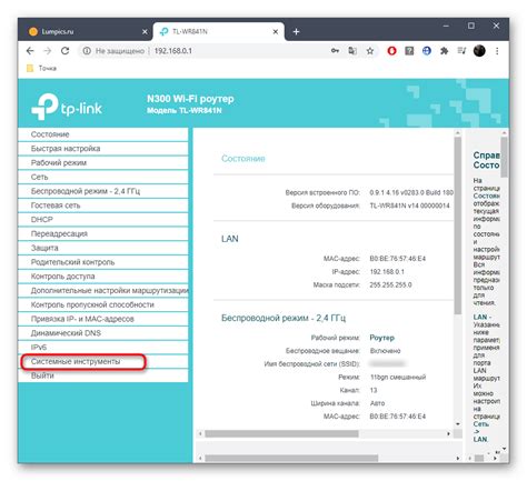 Использование программного обеспечения для определения версии прошивки