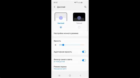 Использование сторонних приложений для изменения звука клавиатуры на Android