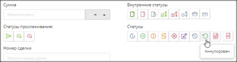 Использование фильтров и параметров поиска: сократите время на поиск