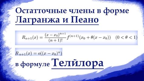 Использование функции ОСТАТОК()