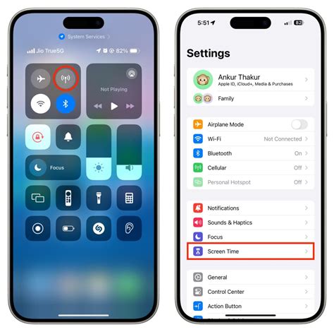 Использование Control Center на iPhone 11 для регулировки яркости