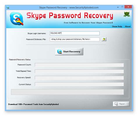 Использование Skype Password Recovery для поиска пароля