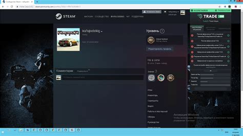 Использование VPN для снижения дистанции до серверов Steam