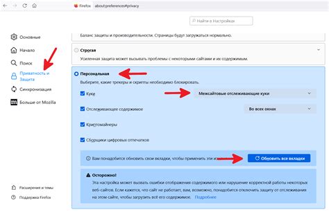 Используем расширения браузера