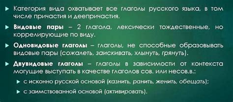 Используйте активные глаголы в заголовках