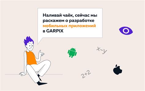 Используйте глину и легкую конструкцию для создания мобильного кашпо