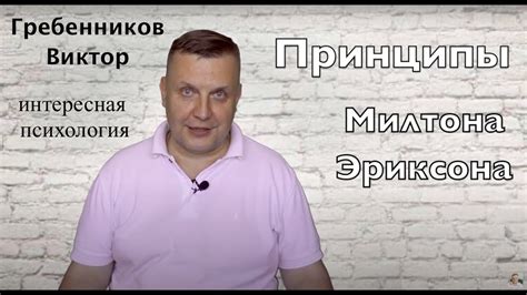 Используйте наглядные примеры