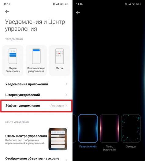 Используйте поиск по имени в ВКонтакте на телефоне