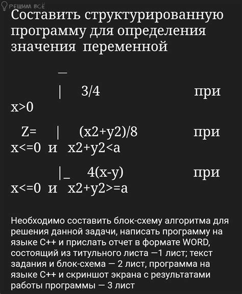 Используйте программу для определения разъемов