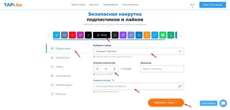 Используйте сервисы "записных телефонов"