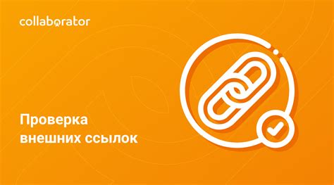 Используйте ссылки на официальный сайт